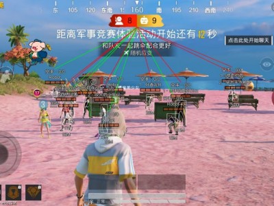 和平精英「冰河禁区」新地图全攻略