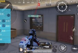 无畏契约（樱桃）辅助直装支持观战，全面防护不封号！