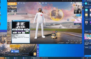 端游辅助工具｜青龙·方框绘制系统全面适配新赛季